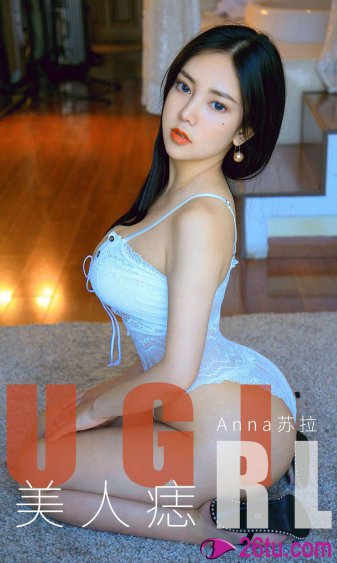 杨子晴